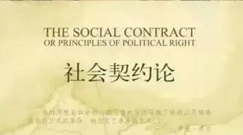 生僻而惊艳的名人名言