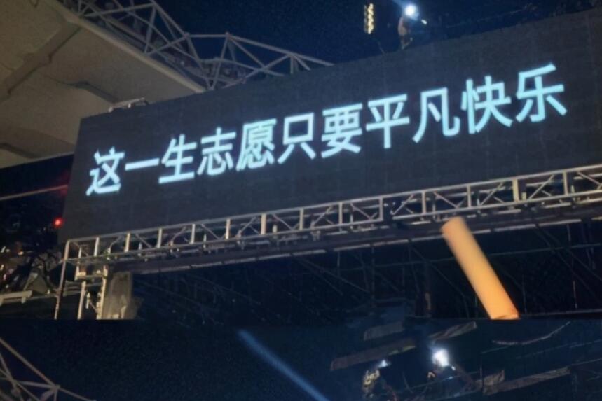 红包祝福语简短