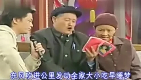 经典小品搞笑大全台词