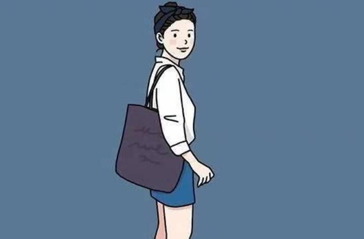 周末散心的句子文案