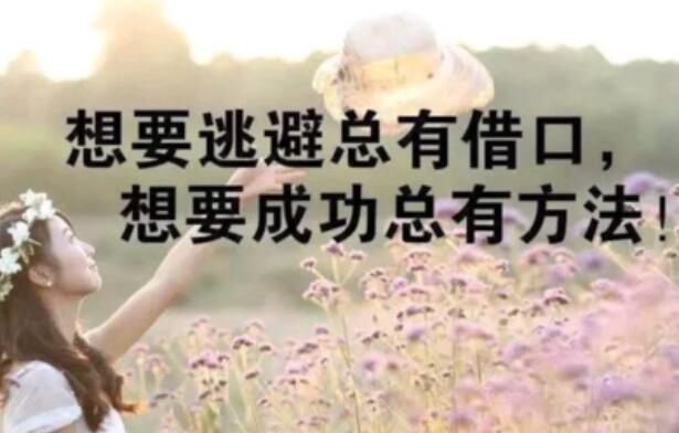 80后女人个性签名成熟优雅