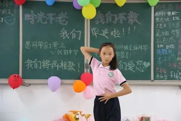 鼓励六年级孩子的寄语