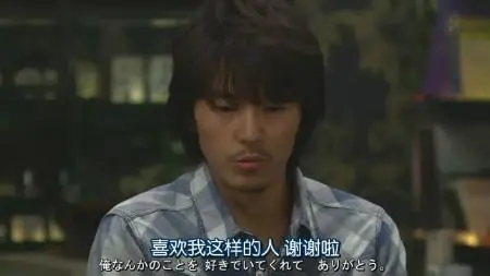 日语决心的句子文案经典语录