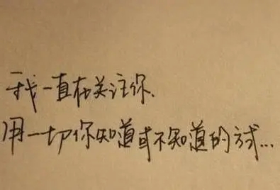 劝人想开的话暖心句子文案