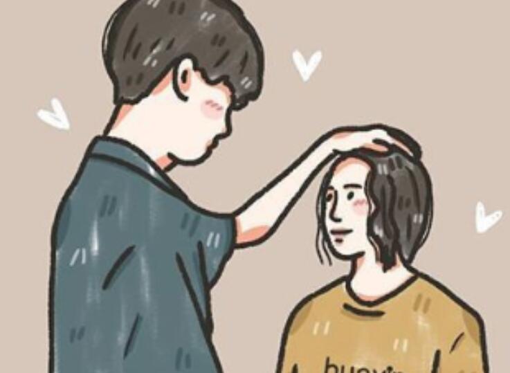 一句话让男生心动