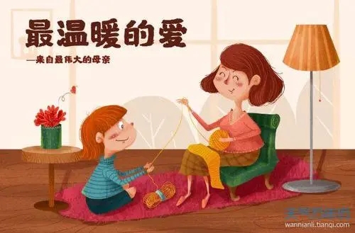 感恩母亲的句子文案好段