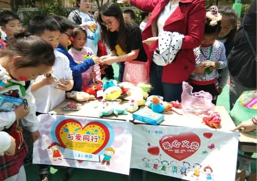 爱心义卖的感言句子文案