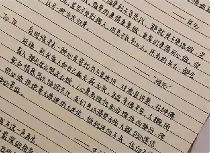 英语格言30句带汉语