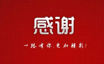 领导体贴下属的句子文案