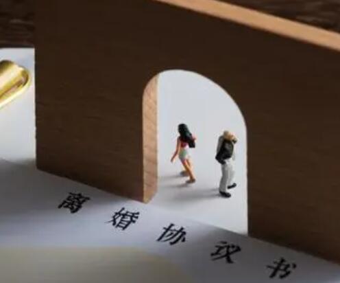 朋友圈委婉说离婚了