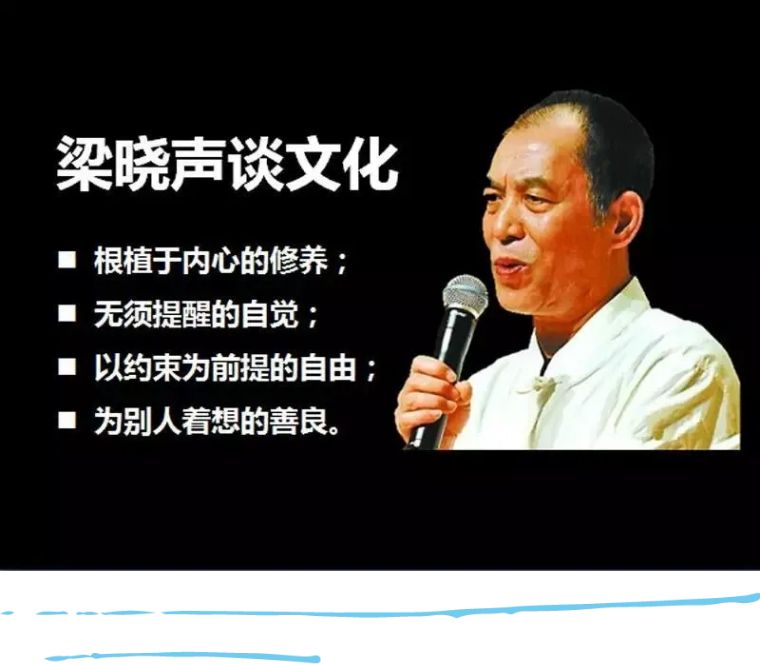 安全笔记摘抄大全