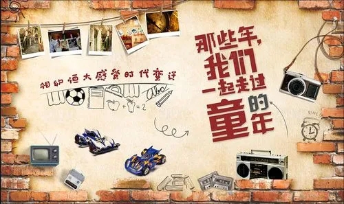 怀旧的唯美句子文案