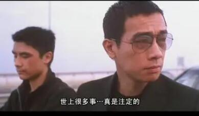 混社会的说说文案