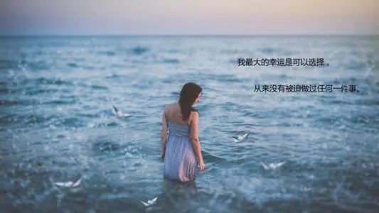 暗示放弃一个人的句子文案短句