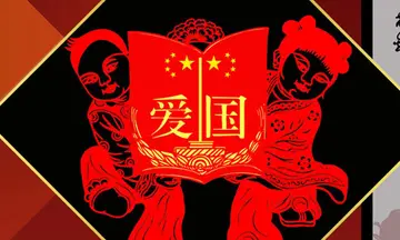 感恩国家资助的名言