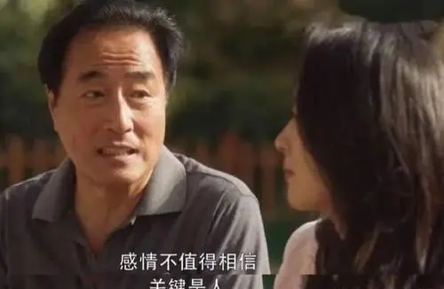 关于父爱的好词好句文案好段摘抄