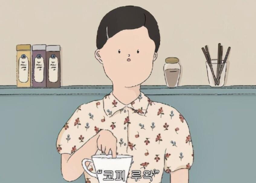 形容内心幸福的句子文案