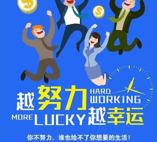 自己不够优秀的经典语句文案