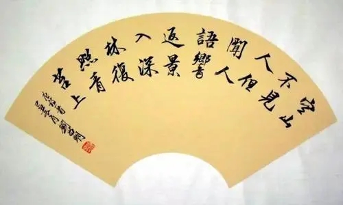 思想上高度重视的诗句文案