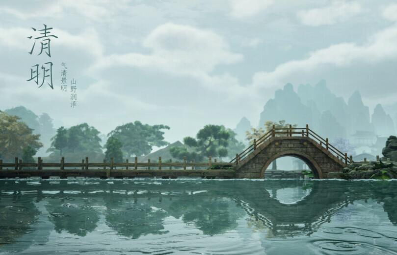 清明节风俗的诗句文案以及赏析