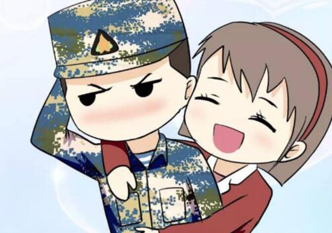 军婚文字发朋友圈