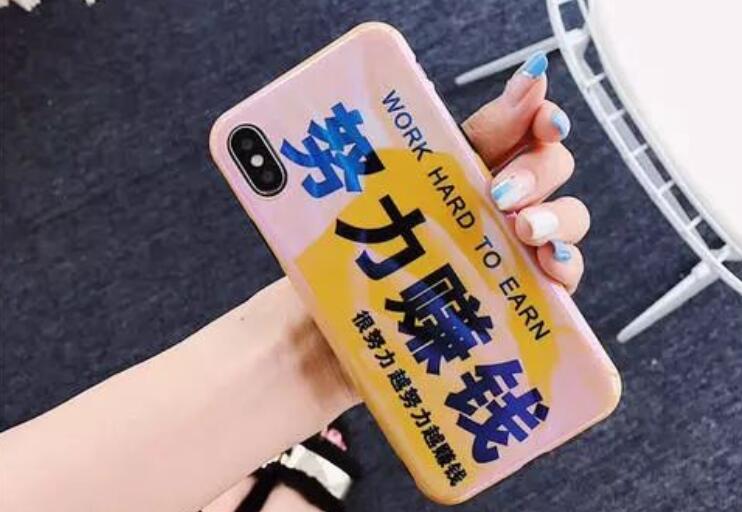 激发人挣钱的话术