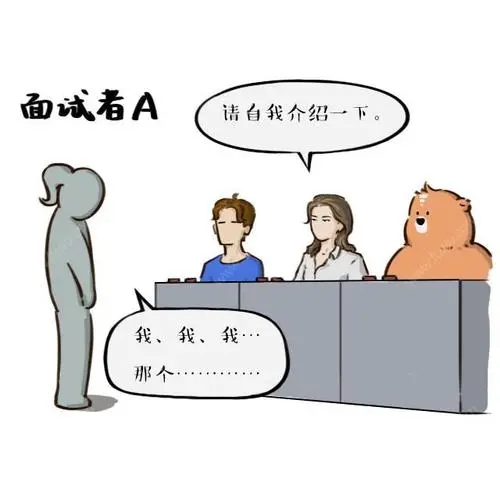 描写紧张脸红的句子文案