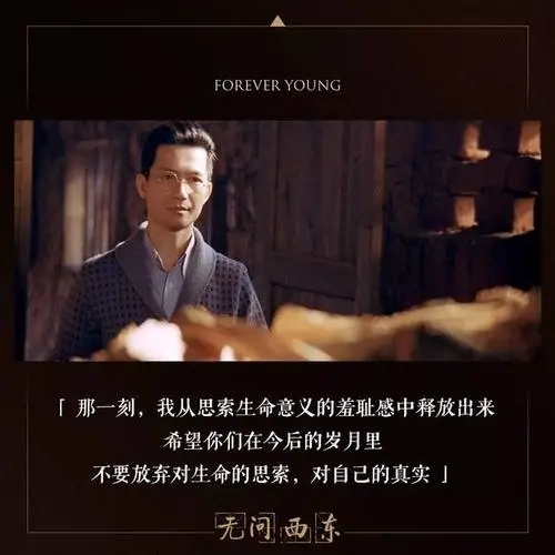 和朋友一起看电影的文案