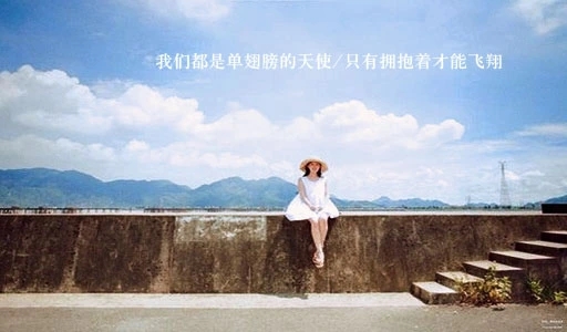 一丝淡淡的伤感的句子文案