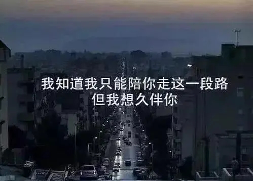 百味人生的说说句子文案