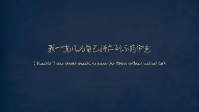 暖暖的小情话文案简短