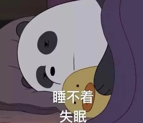 失眠了睡不着了心情说说文案