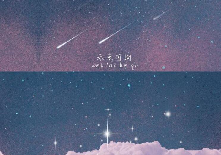 情感道歉语录文案