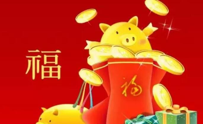 关于迎新的古诗