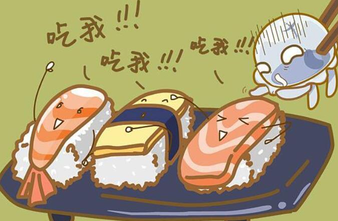 安慰别人不胖的话