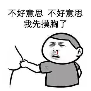 把男生撩到腿软的句子文案