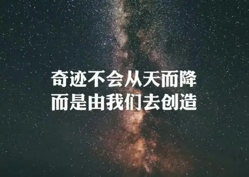 现实生活不允许你任性说说文案