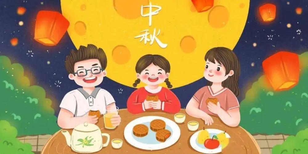 关于节日的好句文案10字