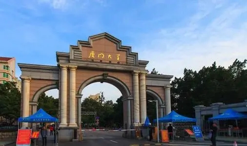 厦门大学文艺简短句子文案