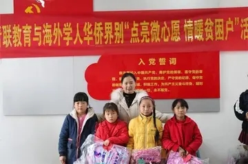 感谢村扶贫干部的话