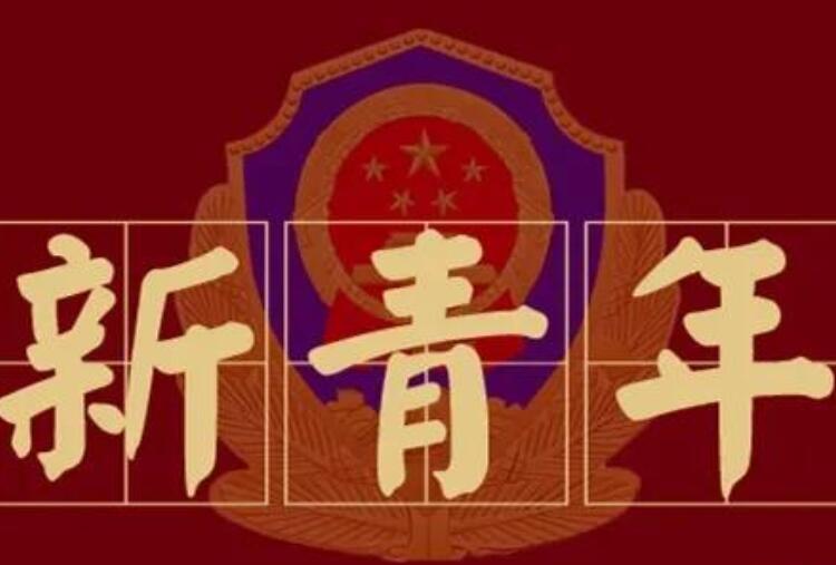 建党100周年感言200字