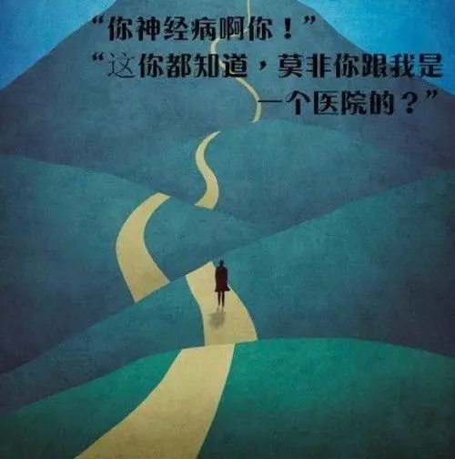 自我安慰坚强的句子文案