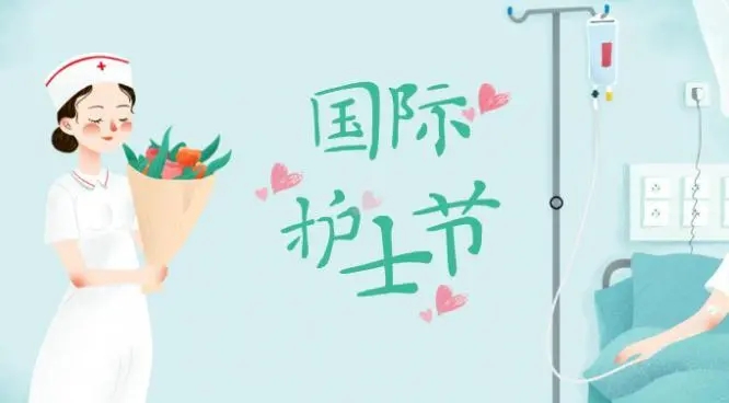 赞美白衣天使简短语句文案