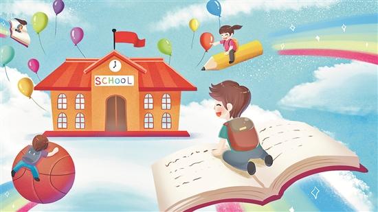 幼儿园教育笔记小班