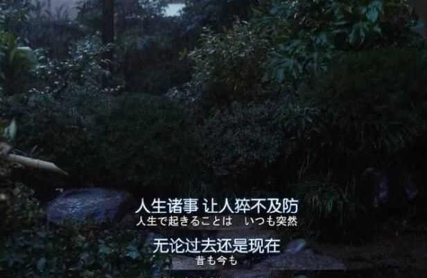 活得失败的句子文案