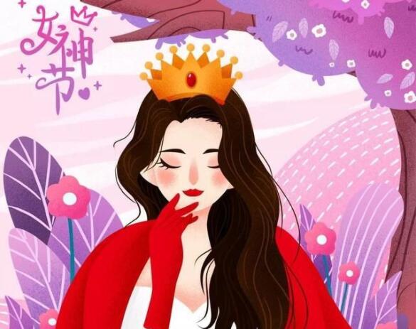 三八妇女节祝福语20字