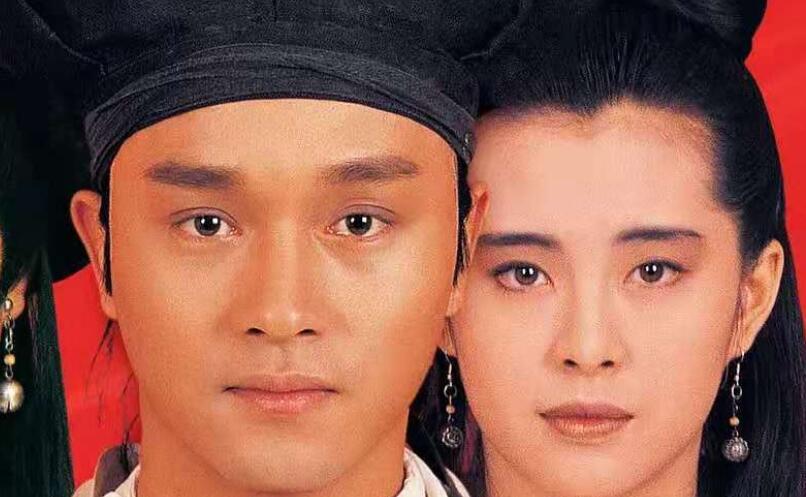 倩女幽魂故事梗概