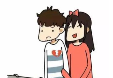 求对象和好的话