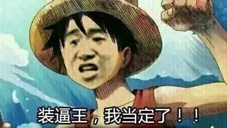 表示自己被侮辱的话语