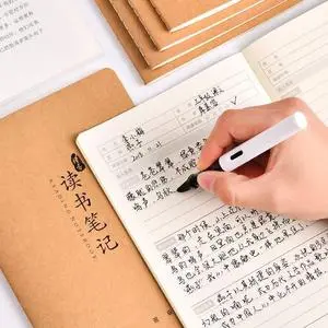 读书笔记优美段落摘抄